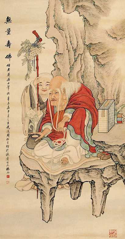 周柏生 无量寿佛 立轴